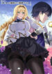 Cover 45589