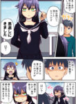 Cover 45613