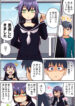 Cover 45613