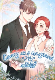 Cover 45623