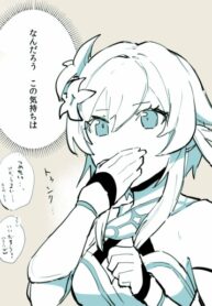 Cover 45637