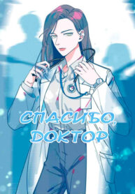 Cover 45639