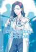 Cover 45639