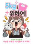 Cover 45641