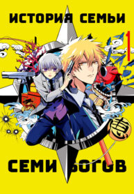 Cover 45642