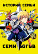Cover 45642