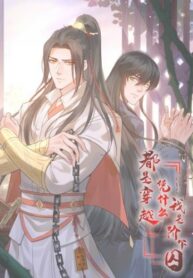 Cover 45649