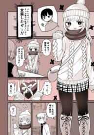 Cover 45654