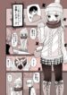 Cover 45654