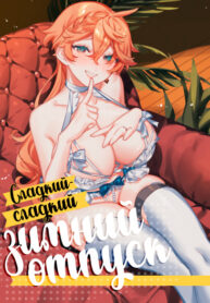 Cover 45665