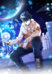 Cover 45682