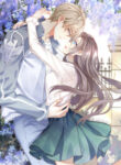 Cover 45688