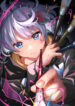 Cover 45690