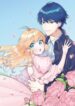 Cover 45696