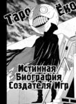 Cover 45698