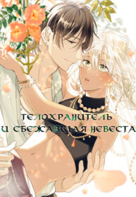Cover 45704