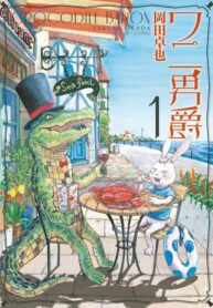 Cover 45718