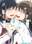 Cover 45724