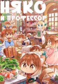 Cover 45728