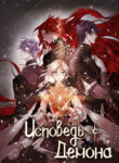 Cover 45734