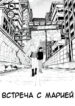 Cover 45736