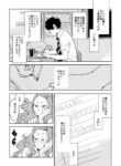 Cover 45740
