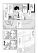 Cover 45740