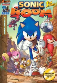 Cover 45750