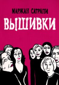 Cover 45752
