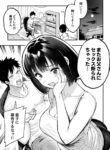 Cover 45760