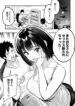 Cover 45760