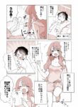 Cover 45762