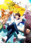 Cover 45774
