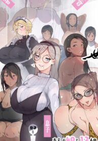 Cover 45796