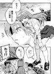 Cover 45808