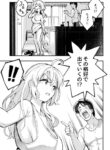 Cover 45810