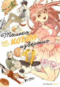 Cover 45818