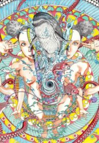 Cover 45820