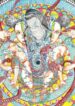 Cover 45820