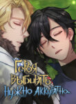 Cover 45826