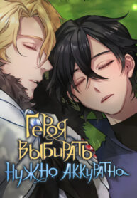 Cover 45826