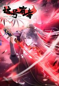 Cover 45838