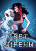 Cover 45846