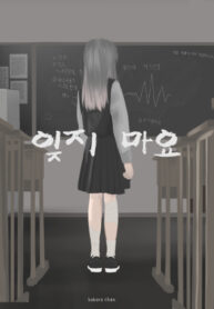 Cover 45854
