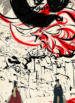 Cover 45855