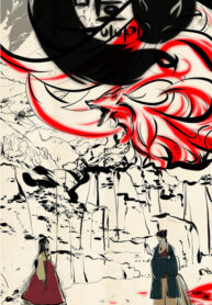 Cover 45855