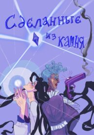 Cover 45857