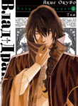 Cover 45886