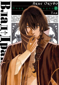 Cover 45886