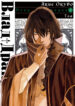 Cover 45886